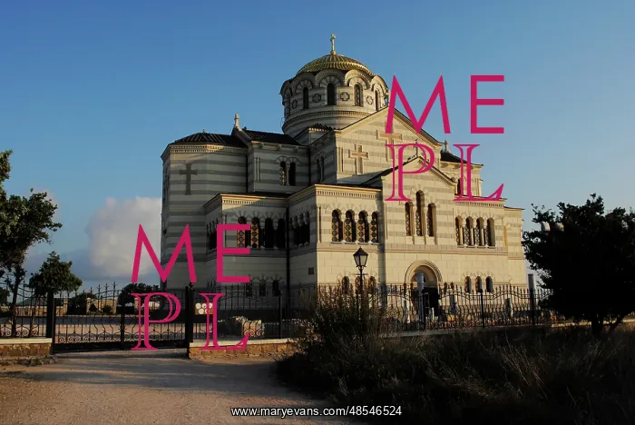 : Ukraine. Saint Vladimir Cathedral : Ukraine. Saint Vladimir Cathedral