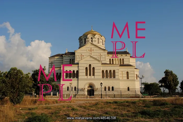 : Ukraine. Saint Vladimir Cathedral : Ukraine. Saint Vladimir Cathedral