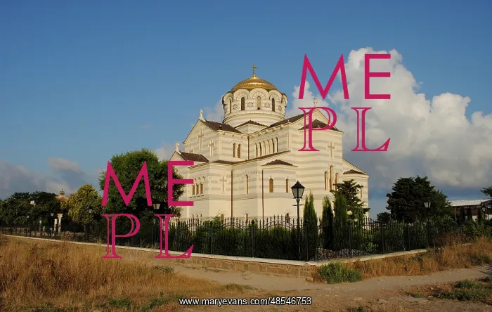 : Ukraine. Saint Vladimir Cathedral : Ukraine. Saint Vladimir Cathedral