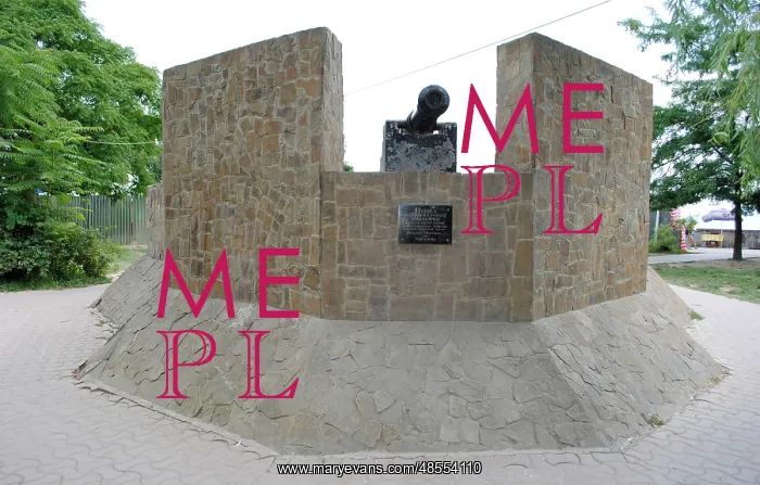 : Ukraine. Yevpatoria. Cannon : Ukraine. Yevpatoria. Cannon