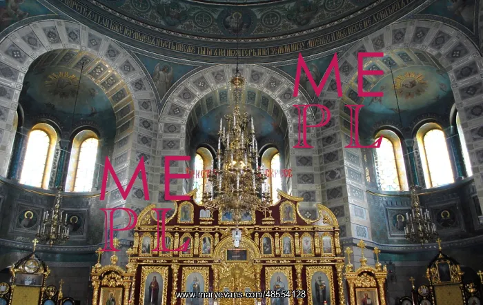 : Ukraine. Yevpatoria. Cathedral : Ukraine. Yevpatoria. Cathedral