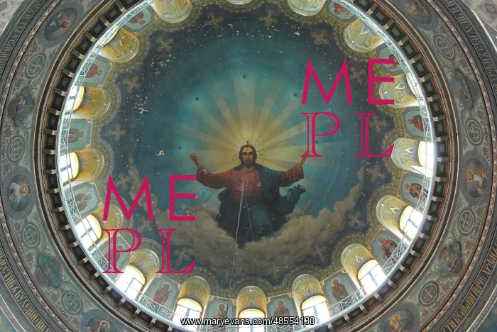 : Ukraine. Yevpatoria. Cathedral : Ukraine. Yevpatoria. Cathedral
