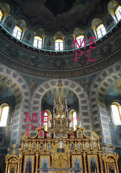 : Ukraine. Yevpatoria. Cathedral : Ukraine. Yevpatoria. Cathedral