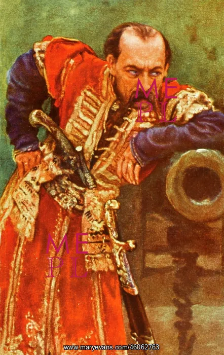 : Ukrainian Hetman or Chief : Ukrainian Hetman or Chief