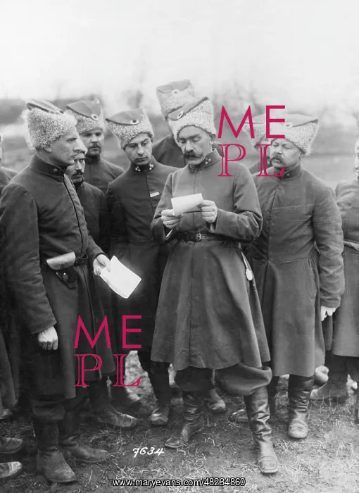 : Ukrainian officers, 1918 : Ukrainian officers, 1918