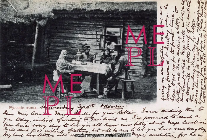  : Ukrainian Rural Types share some tea and some tunes