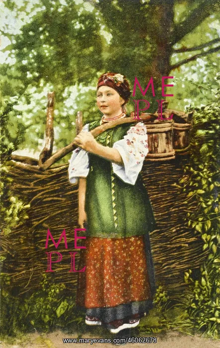  : Ukrainian Woman