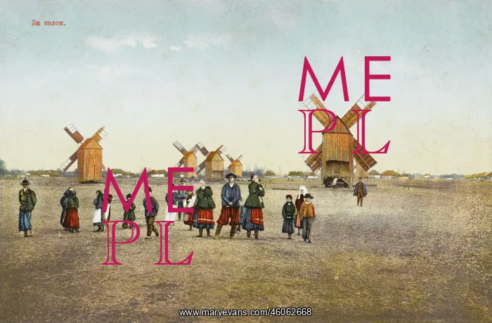 : Ukrainians with windmills : Ukrainians with windmills