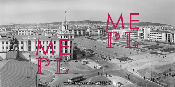 : Ulan-Ude, 1977 : Ulan-Ude, 1977