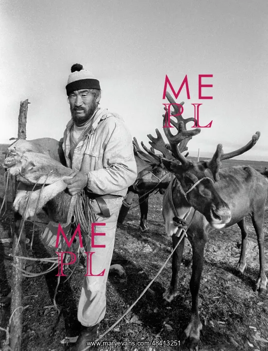 : Ulty, Sakhalin reindeer breeders, 1993 : Ulty, Sakhalin reindeer breeders, 1993