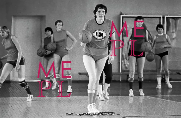 : Ulyana Semyonova, 1979 : Ulyana Semyonova, 1979