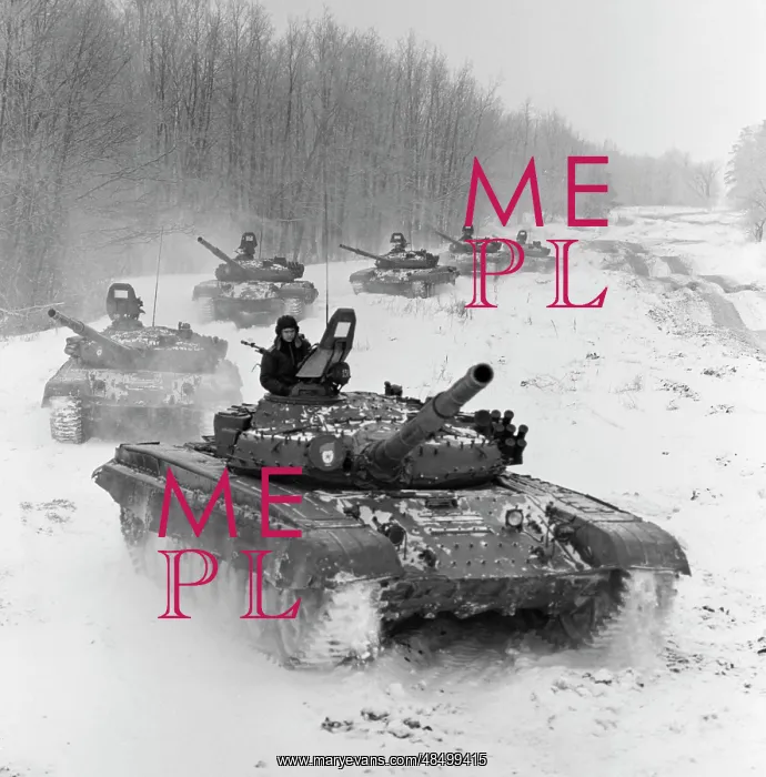: Ulyanovsk guards higher tank command school : Ulyanovsk guards higher tank command school