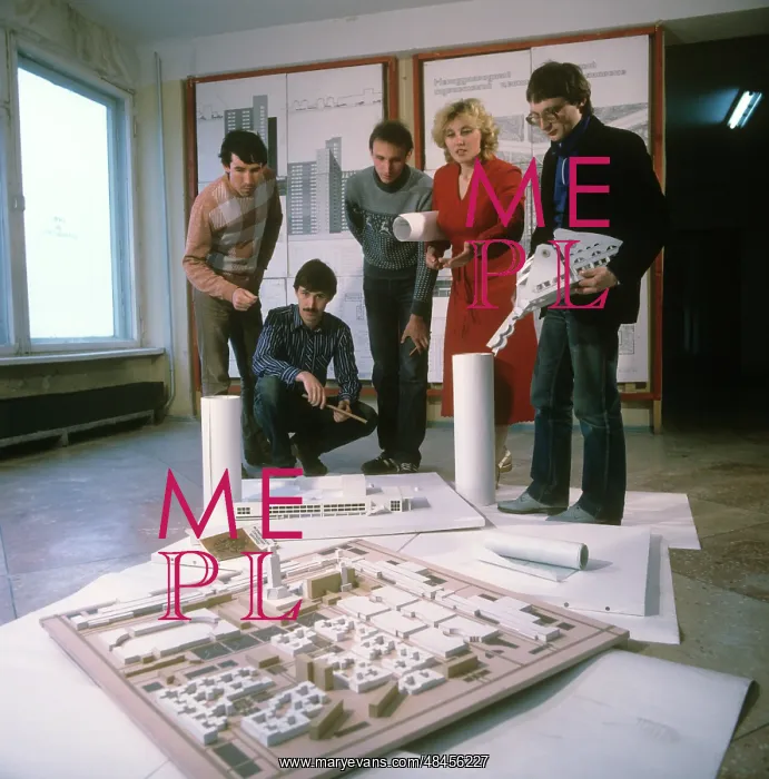 : Ulyanovsk Polytechnic Institute, 1986 : Ulyanovsk Polytechnic Institute, 1986