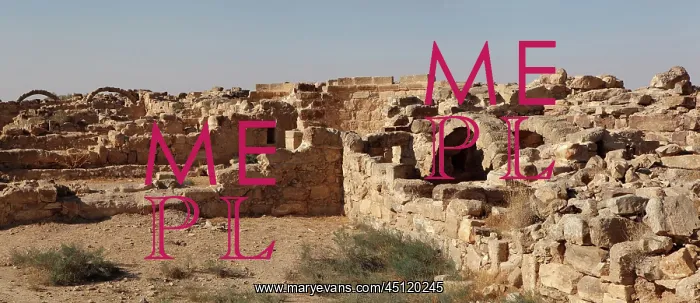 : Umm ar-Rasas, Amman, Jordan : Umm ar-Rasas, Amman, Jordan