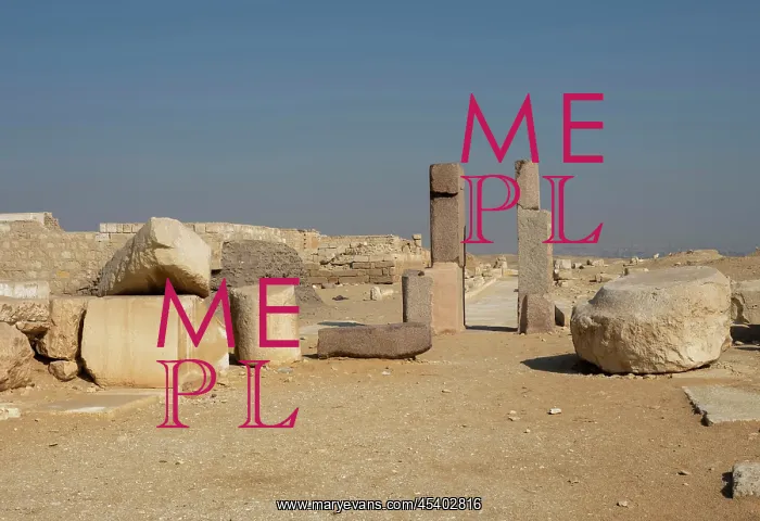 : Unas causeway, Saqqara, Egypt : Unas causeway, Saqqara, Egypt