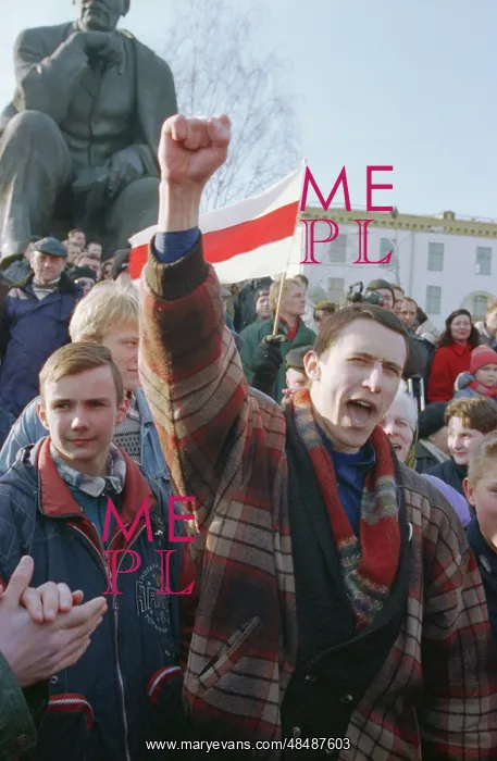 : Unauthorized rally in Minsk : Unauthorized rally in Minsk