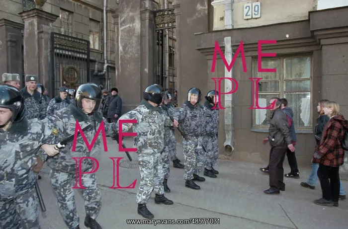 : Unauthorized rally in Minsk : Unauthorized rally in Minsk