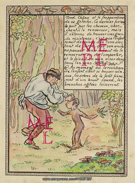: The uncle attacks the boy who becomes rooted to the ground : The uncle attacks the boy who becomes rooted to the ground