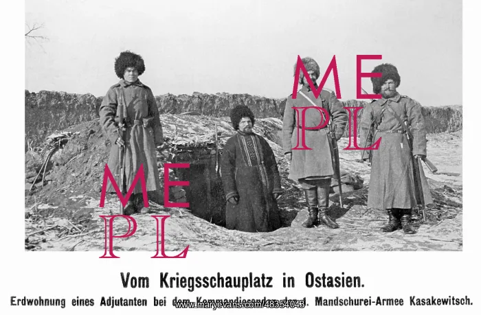 : Underground accomodation of a russian adjutant, 1905 : Underground accomodation of a russian adjutant, 1905