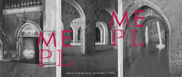: Underground complex of the Al Aksa Mosque in Jerusalem, 1925 : Underground complex of the Al Aksa Mosque in Jerusalem, 1925