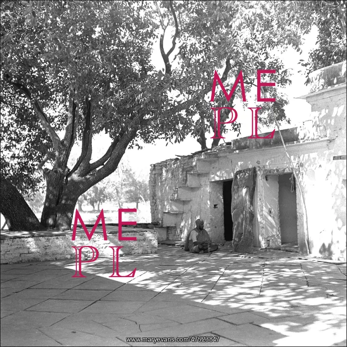 : Unidentified area, India : Unidentified area, India