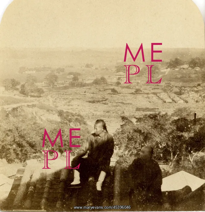 : Unidentified Location in China : Unidentified Location in China