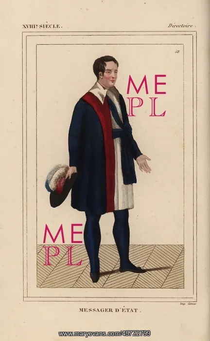 : Uniform of a messager d'etat (state messenger) : Uniform of a messager d'etat (state messenger)