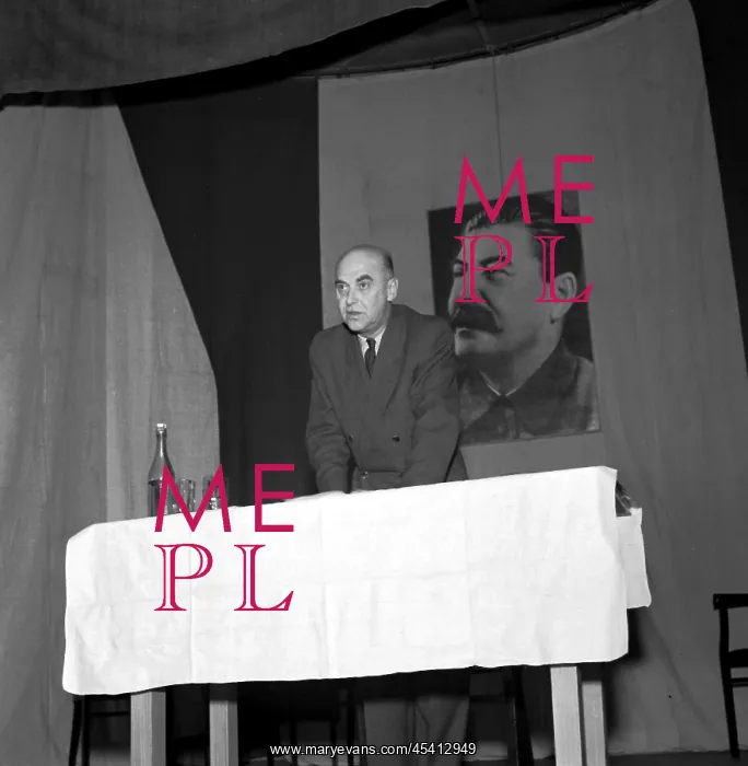 : Union of Friendship with USSR : Union of Friendship with USSR