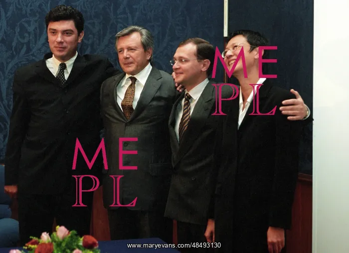 : Union of Right Forces political party : Union of Right Forces political party