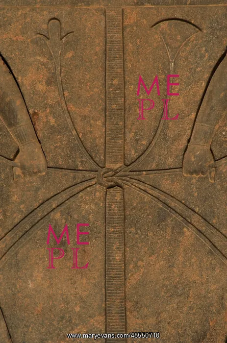 : Union between Upper Egypt (reeds) and Lower Egypt (Papyrus) : Union between Upper Egypt (reeds) and Lower Egypt (Papyrus)