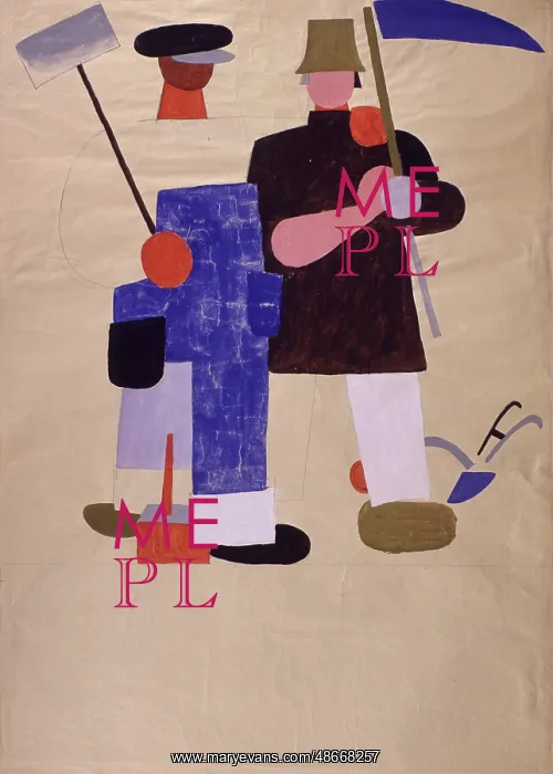 : The Union of Worker and Peasant. Propaganda poster : The Union of Worker and Peasant. Propaganda poster