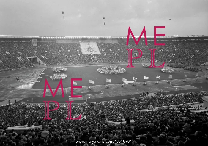  : Universiade, 1973