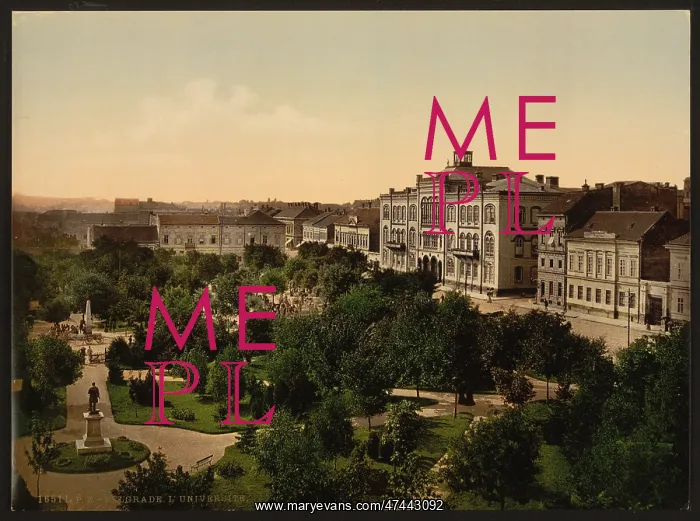 : University, Belgrade, Serbia : University, Belgrade, Serbia