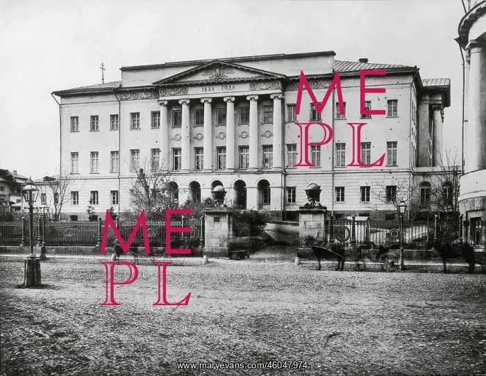 : University os Moscow : University os Moscow