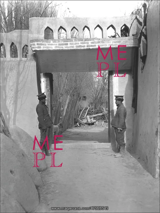 : Unknown location, Middle East : Unknown location, Middle East