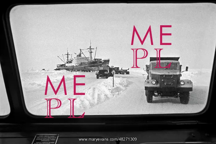 : Unloading of Gizhina motor ship, 1979 : Unloading of Gizhina motor ship, 1979