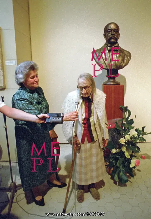 : Unveiling of I.V.Tsvetaev's bronze bust, 1992 : Unveiling of I.V.Tsvetaev's bronze bust, 1992