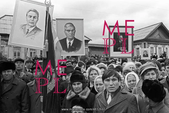 : Unveiling of Mikhail Suslov's bust, 1989 : Unveiling of Mikhail Suslov's bust, 1989