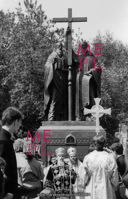 : Unveiling of Saints Cyril and Methodius monument : Unveiling of Saints Cyril and Methodius monument