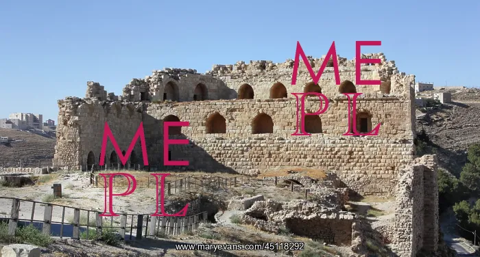 : Upper Court, Kerak castle, Jordan : Upper Court, Kerak castle, Jordan