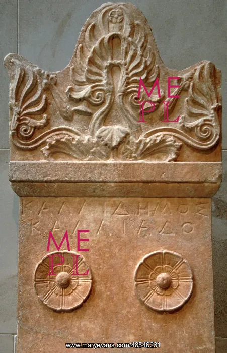 : Upper part of the marble stele (grave marker) of Kallidemos : Upper part of the marble stele (grave marker) of Kallidemos