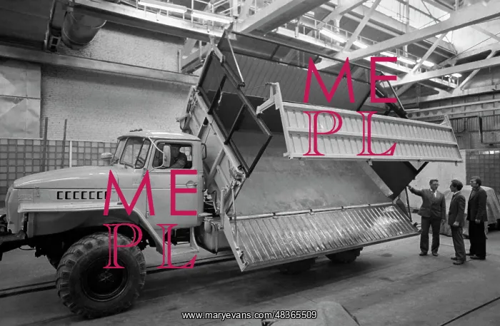 : Ural Automobile Plant : Ural Automobile Plant