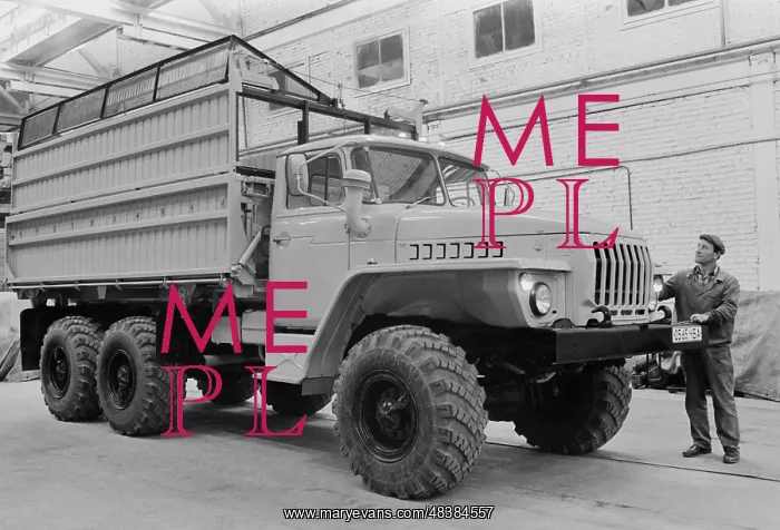 : Ural Automotive Plant : Ural Automotive Plant