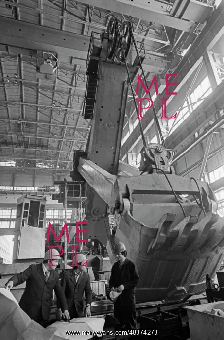 : Ural Heavy Machinery Engineering Fatory : Ural Heavy Machinery Engineering Fatory