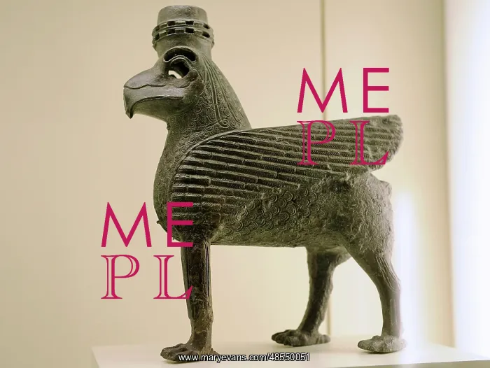 : Urartu civilization. Bronze Sphinx. From Tushpa or Toprakkal : Urartu civilization. Bronze Sphinx. From Tushpa or Toprakkal