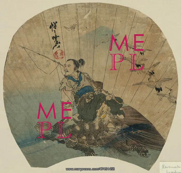 : Urashima. Print shows Urashima Taro, a fisherman : Urashima. Print shows Urashima Taro, a fisherman