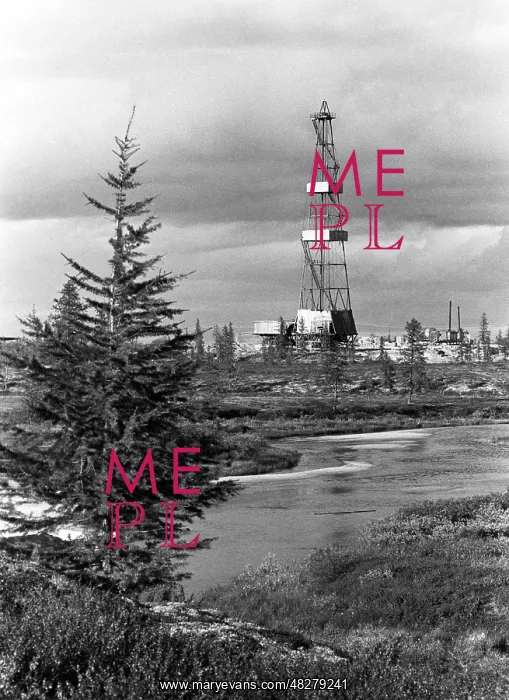 : Urengoy gas field, 1974 : Urengoy gas field, 1974
