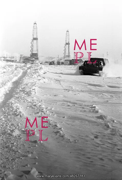 : Urengoy gas field, 1978 : Urengoy gas field, 1978