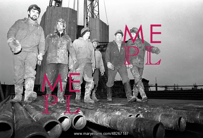 : Urengoy gas field, 1982 : Urengoy gas field, 1982