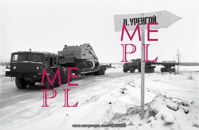 : Urengoy gas field, 1982 : Urengoy gas field, 1982